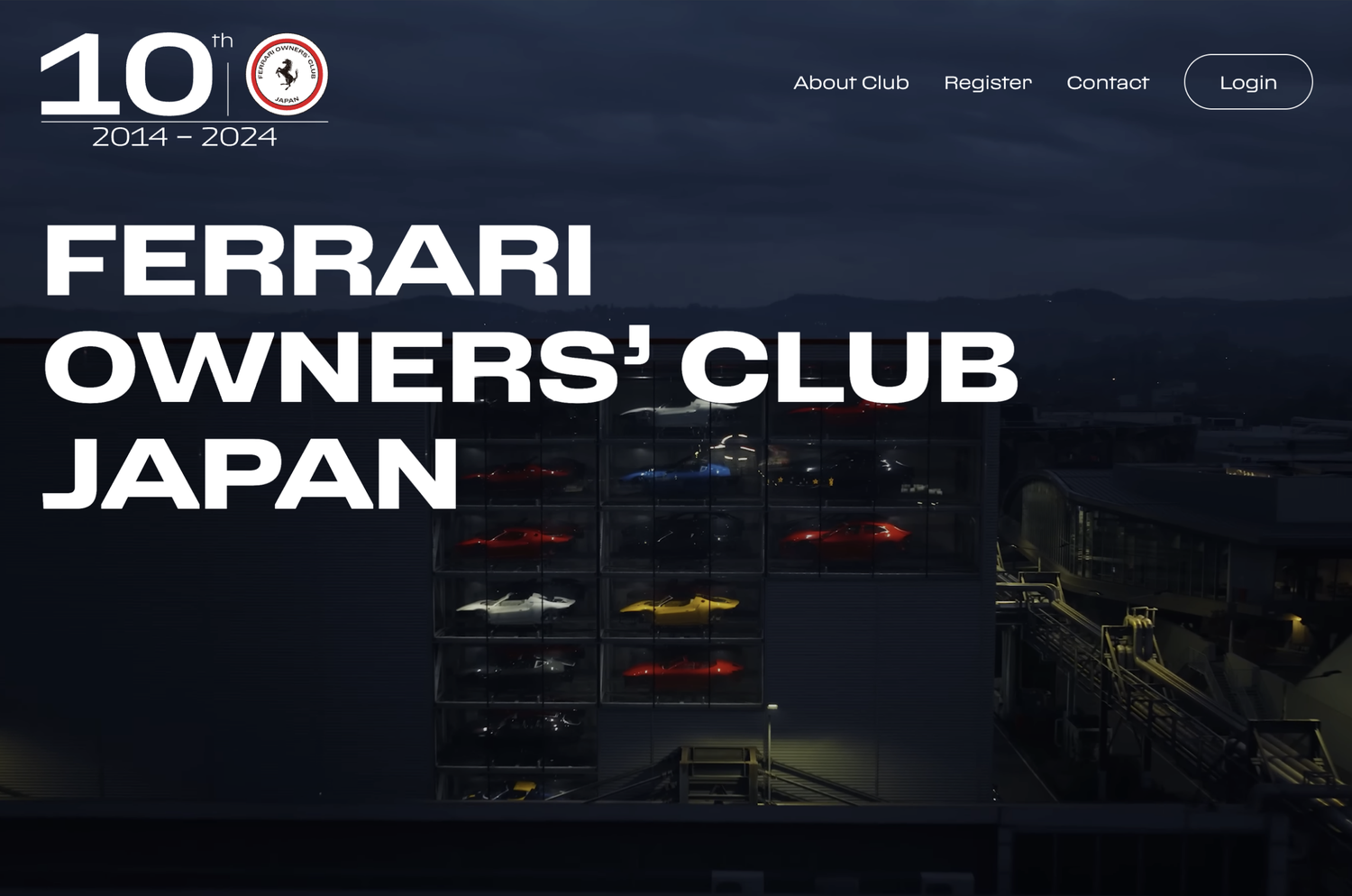 Ferrari Owners’ Club Japan Webサイト
