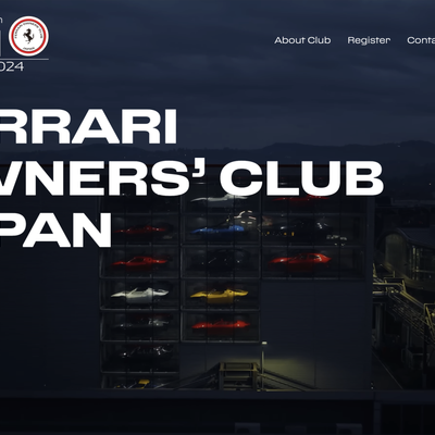Ferrari Owners’ Club Japan Webサイト